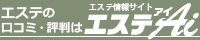 新規タイトル